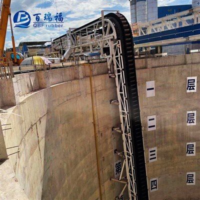 Sabuk Konveyor Vertikal